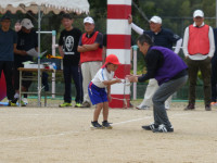 P1060205