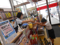 DSCN8997