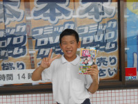 DSCN9007