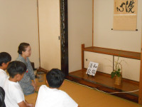 DSCN0130