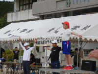 P1050637