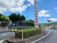 20250906_103707