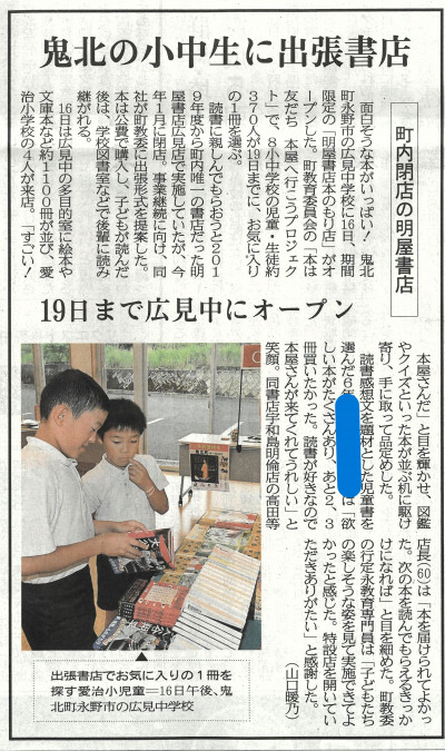 SKM_C360i26061712460