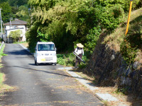 P1060987